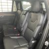 volvo xc90 2023 -VOLVO--Volvo XC90 5AA-LB420TXCM--YV1LFL1M0P1961355---VOLVO--Volvo XC90 5AA-LB420TXCM--YV1LFL1M0P1961355- image 3
