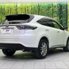 toyota harrier 2015 CFJ1756489 image 17