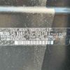 subaru forester 2014 -SUBARU 【富士山 303ﾁ1521】--Forester DBA-SJ5--SJ5-040778---SUBARU 【富士山 303ﾁ1521】--Forester DBA-SJ5--SJ5-040778- image 18