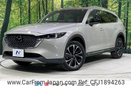 mazda cx-8 2023 CFJ1894263