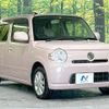 daihatsu mira-cocoa 2014 -DAIHATSU--Mira Cocoa DBA-L675S--L675S-0167102---DAIHATSU--Mira Cocoa DBA-L675S--L675S-0167102- image 17