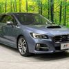 subaru levorg 2014 -SUBARU--Levorg DBA-VM4--VM4-021328---SUBARU--Levorg DBA-VM4--VM4-021328- image 18