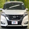 nissan serena 2018 quick_quick_GFC27_GFC27-132364 image 15