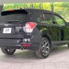 subaru forester 2017 CFJ1594677 image 2