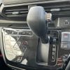 nissan dayz 2022 -NISSAN--DAYZ 5AA-B44W--B44W-0119456---NISSAN--DAYZ 5AA-B44W--B44W-0119456- image 4