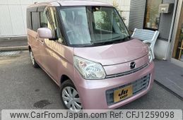 mazda flair-wagon 2013 -MAZDA--Flair Wagon MM32S--108779---MAZDA--Flair Wagon MM32S--108779-