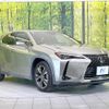 lexus ux 2018 CFJ1765260 image 16