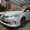 toyota prius-α 2013 -TOYOTA 【岐阜 303ﾆ1172】--Prius α ZVW41W--3245715---TOYOTA 【岐阜 303ﾆ1172】--Prius α ZVW41W--3245715- image 1