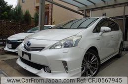 toyota prius-α 2013 -TOYOTA 【岐阜 303ﾆ1172】--Prius α ZVW41W--3245715---TOYOTA 【岐阜 303ﾆ1172】--Prius α ZVW41W--3245715-