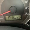 toyota corolla-fielder 2011 CFJ1534232 image 3