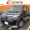 toyota roomy 2023 quick_quick_M900A_M900A-1104717 image 1