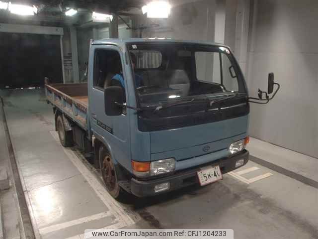 nissan atlas 1995 -NISSAN--Atlas DW2H41-012534---NISSAN--Atlas DW2H41-012534- image 1