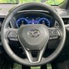 toyota corolla-cross 2024 CFJ1805085 image 11