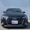 audi a3 2023 CFJ1680708 image 2