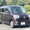 daihatsu move-canbus 2021 CFJ1655170 image 10