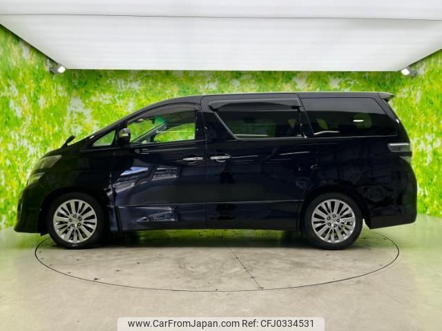 toyota vellfire 2013 quick_quick_DBA-ANH20W_ANH20-8309111 image 2