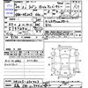 suzuki alto-lapin 2012 -SUZUKI 【広島 581ﾌ7060】--Alto Lapin HE22S--230423---SUZUKI 【広島 581ﾌ7060】--Alto Lapin HE22S--230423- image 3