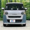 daihatsu move-canbus 2023 quick_quick_LA850S_LA850S-0059156 image 14