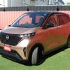 nissan nissan-others 2022 CFJ1838161 image 21
