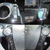 toyota prius-α 2020 -TOYOTA--Prius α DAA-ZVW41W--ZVW41-0087269---TOYOTA--Prius α DAA-ZVW41W--ZVW41-0087269- image 24