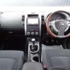 nissan x-trail 2010 CFJ1827238 image 4