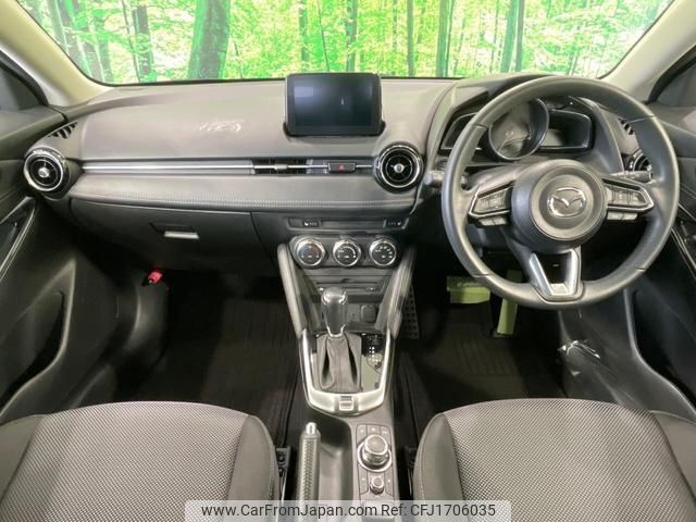 mazda demio 2017 CFJ1706035 image 2