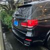 bmw x5 2017 CFJ1874018 image 14