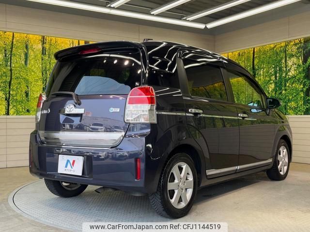 toyota spade 2014 quick_quick_NCP141_NCP141-9145886 image 2