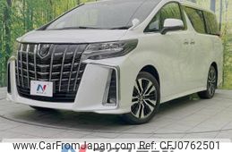 toyota alphard 2022 -TOYOTA--Alphard 3BA-AGH30W--AGH30-0408398---TOYOTA--Alphard 3BA-AGH30W--AGH30-0408398-