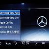 mercedes-benz s-class 2019 -MERCEDES-BENZ--Benz S Class DAA-222058--WDD2220582A474948---MERCEDES-BENZ--Benz S Class DAA-222058--WDD2220582A474948- image 24