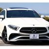 mercedes-benz cls-class 2022 CFJ1740507 image 1