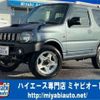 suzuki jimny 2004 -SUZUKI--Jimny JB23W--JB23W-338521---SUZUKI--Jimny JB23W--JB23W-338521- image 1