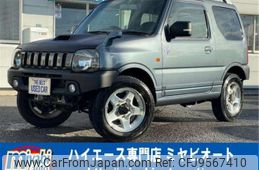 suzuki jimny 2004 -SUZUKI--Jimny JB23W--JB23W-338521---SUZUKI--Jimny JB23W--JB23W-338521-