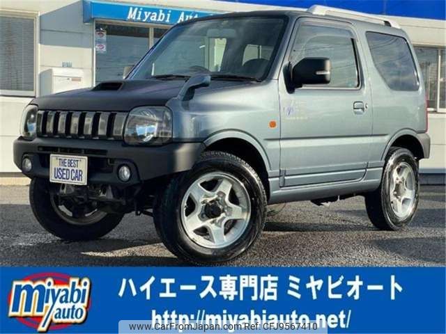 suzuki jimny 2004 -SUZUKI--Jimny JB23W--JB23W-338521---SUZUKI--Jimny JB23W--JB23W-338521- image 1