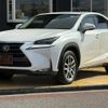 lexus nx 2016 CFJ1799179 image 17