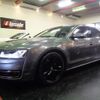 audi a8 2016 -AUDI--Audi A8 4HCREF--WAUZZZ4H3HN000264---AUDI--Audi A8 4HCREF--WAUZZZ4H3HN000264- image 35