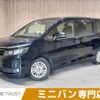 toyota voxy 2014 -TOYOTA--Voxy DBA-ZRR80G--ZRR80-0029229---TOYOTA--Voxy DBA-ZRR80G--ZRR80-0029229- image 1