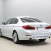 bmw 5-series 2019 -BMW--BMW 5 Series JC20--WBAJC320606939345---BMW--BMW 5 Series JC20--WBAJC320606939345- image 16