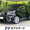 toyota vellfire 2015 -TOYOTA--Vellfire DBA-AGH30W--AGH30-0049167---TOYOTA--Vellfire DBA-AGH30W--AGH30-0049167- image 1