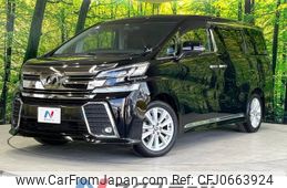 toyota vellfire 2015 -TOYOTA--Vellfire DBA-AGH30W--AGH30-0049167---TOYOTA--Vellfire DBA-AGH30W--AGH30-0049167-