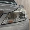 toyota crown 2010 CFJ1779468 image 22