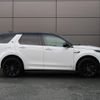 land-rover discovery-sport 2020 GOO_JP_965024090309620022001 image 28