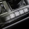 maserati levante 2023 -MASERATI--Maserati Levante 7AA-MLE20--ZN6AU61C00X430472---MASERATI--Maserati Levante 7AA-MLE20--ZN6AU61C00X430472- image 22
