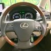 lexus hs 2015 quick_quick_ANF10_ANF10-2065270 image 11