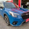 subaru forester 2023 CFJ1896023 image 1