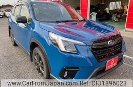 subaru forester 2023 CFJ1896023