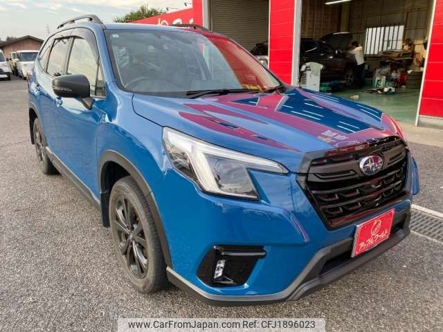 subaru forester 2023 CFJ1896023 image 1