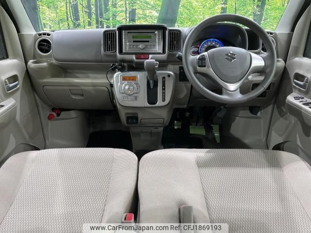 suzuki every-wagon 2023 CFJ1869193 image 2