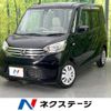 nissan dayz-roox 2015 -NISSAN--DAYZ Roox DBA-B21A--B21A-0189998---NISSAN--DAYZ Roox DBA-B21A--B21A-0189998- image 1