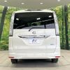 nissan serena 2016 -NISSAN--Serena DAA-HFC26--HFC26-308784---NISSAN--Serena DAA-HFC26--HFC26-308784- image 16